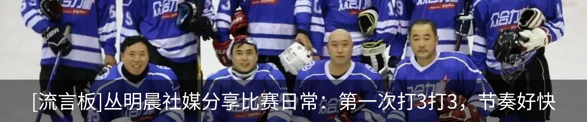行业资讯
